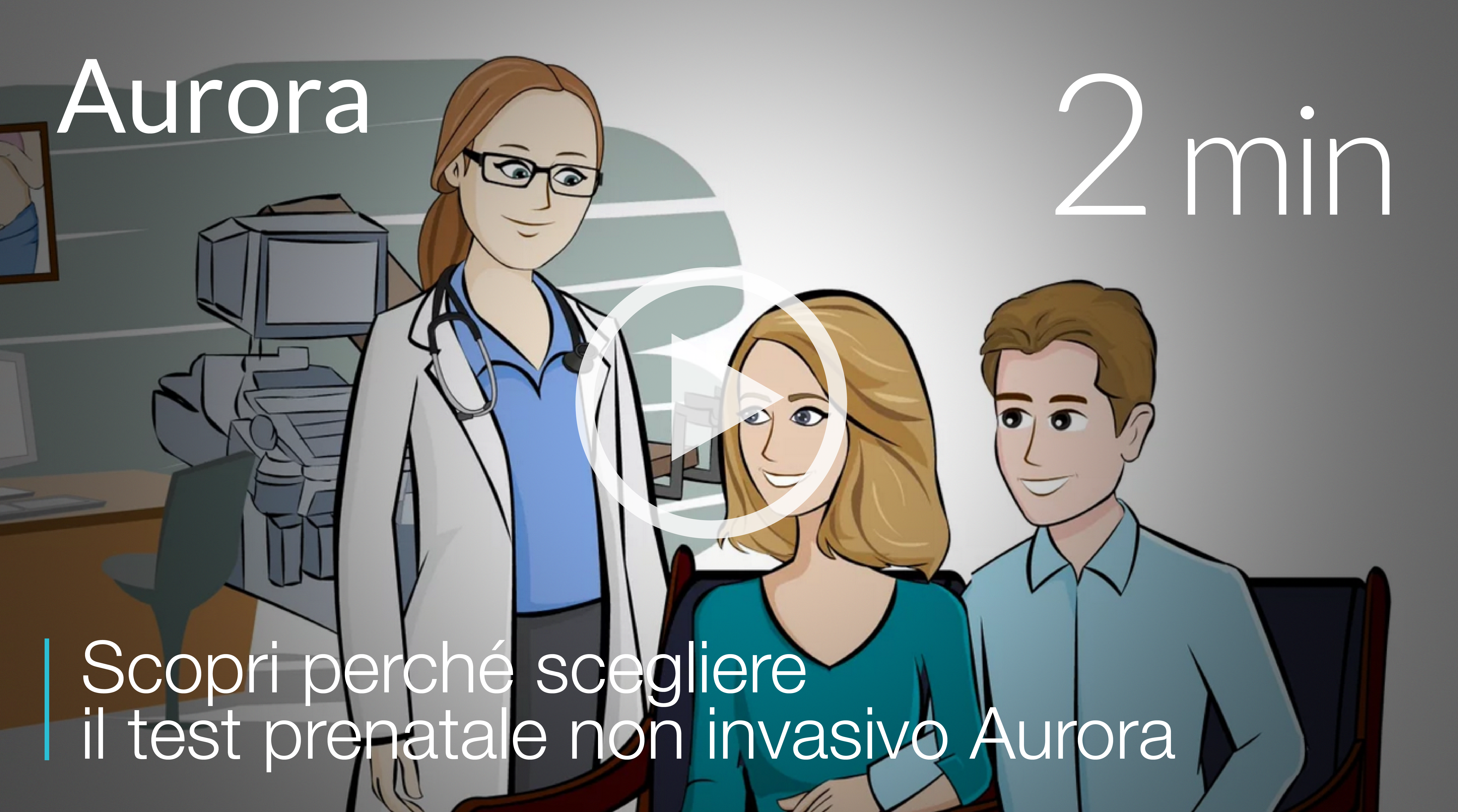 151029 Maschera Video Test Aurora 01